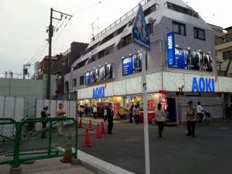 「AOKI武蔵小杉店」
