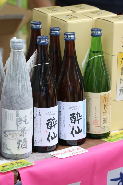 日本酒の販売