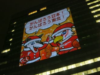 富士通川崎工場本館のクリスマスウインドウアート（南側）