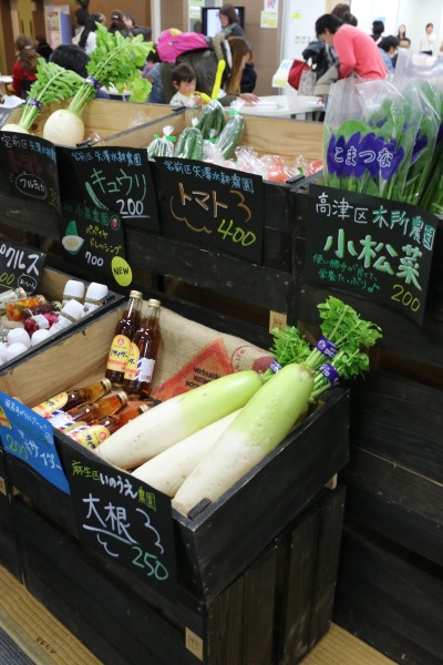 川崎野菜の販売