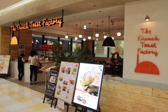 「The French Toast Factory」アリオ亀有店