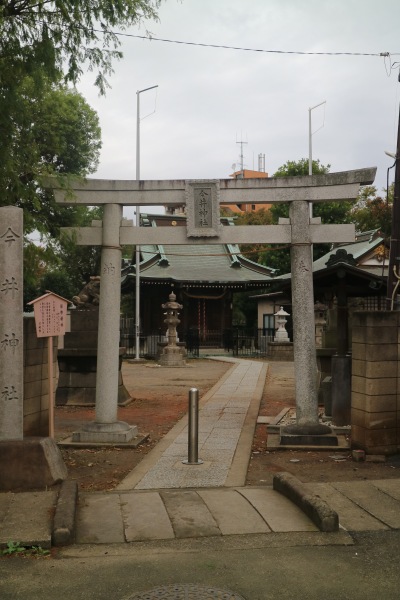 復旧した今井神社