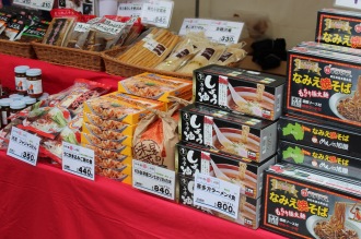 日本橋ふくしま館「MIDETTE」の福島県物産品販売