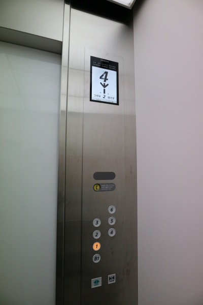 エレベーターの階数表示