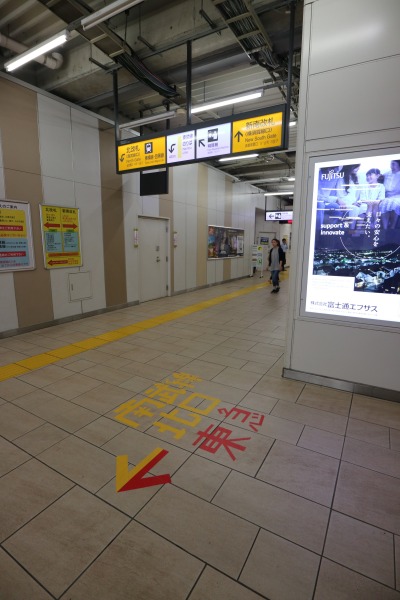 JR武蔵小杉新駅コンコースのガイド
