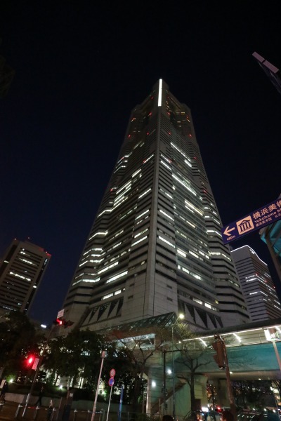 横浜ランドマークタワー