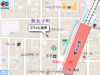 「三ちゃん食堂」のマップ