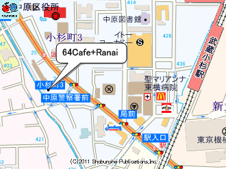 「64Cafe+Ranai」のマップ