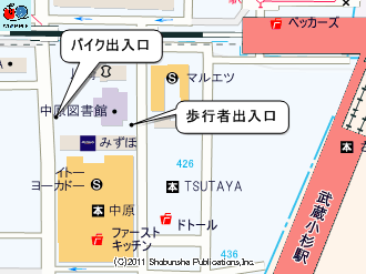 武蔵小杉駅周辺自転車等駐車場第6施設