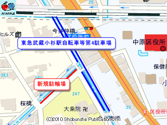 東急武蔵小杉駅自転車等第4駐車場と拡張エリア