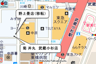 「菊丼丸武蔵小杉店」と「野上畳店」のマップ