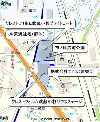 JR東海社宅周辺マップ