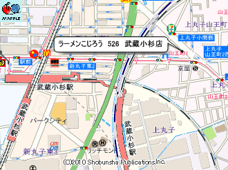 「こじろう　526　武蔵小杉店」マップ