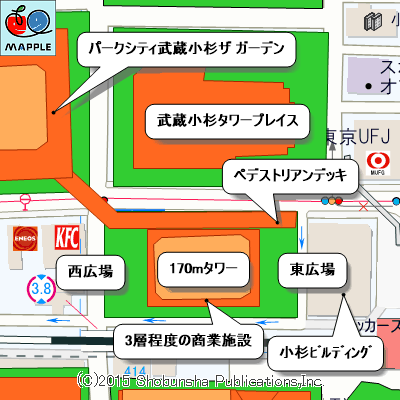 「（仮称）小杉駅北口地区計画」周辺の再開発マップ