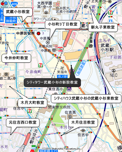 武蔵小杉周辺の公文式マップ
