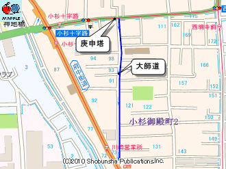 「庚申塔と大師道」マップ