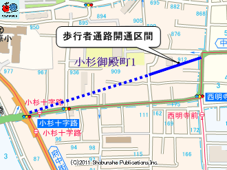 中原街道の道路予定地図