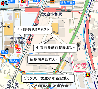 武蔵小杉再開発地区の郵便ポスト新設マップ