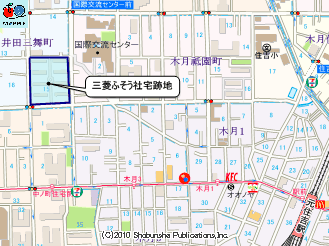 三菱ふそうトラック・バス社宅跡地マップ