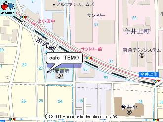 「cafe　TEMO」マップ