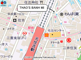 「THAO'S BANH MI」のマップ