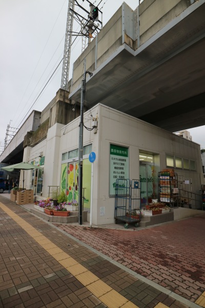 閉店が近づく地産マルシェ武蔵小杉店