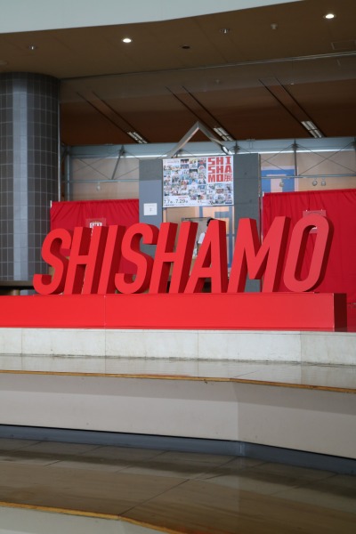 「SHISHAMO展」