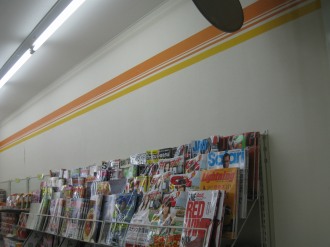 デイリーヤマザキ武蔵小杉駅前店の壁面塗装