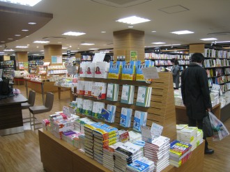 2階 文芸・ビジネス書・専門書売り場