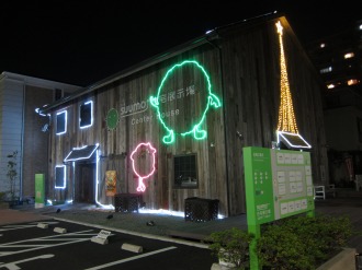 SUUMO住宅展示場武蔵小杉のイルミネーション