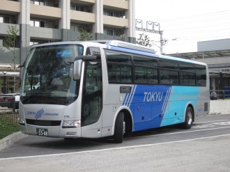 青い東急リムジンバス