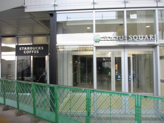武蔵小杉東急スクエアの2階入口