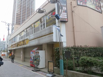 「まんがランド武蔵小杉店」が入る「KOSUGI　PLAZA」のビル