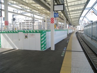 横須賀線ホーム北端の工事中エスカレーター